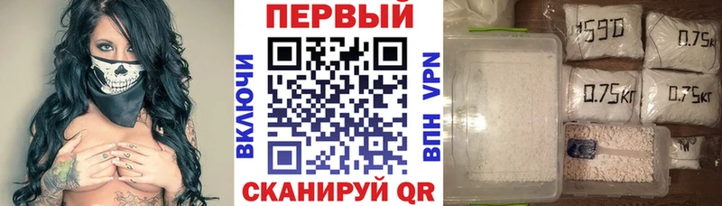 АМФЕТАМИН 97%  мега маркетплейс  Сретенск 