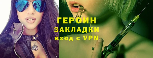 эйфоретик Ростов