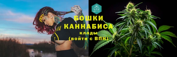МДМА Рославль