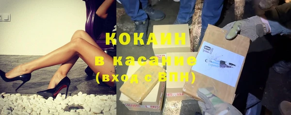 эйфоретик Ростов