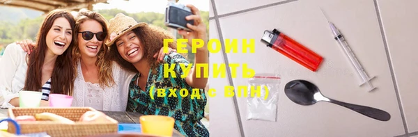 марки nbome Кизел