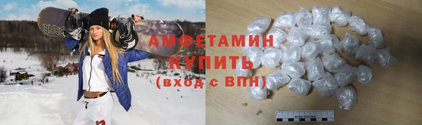 эйфоретик Ростов