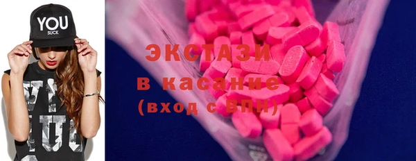 герыч Россошь