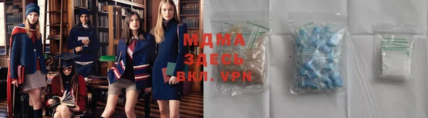 эйфоретик Ростов