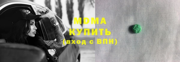 эйфоретик Ростов