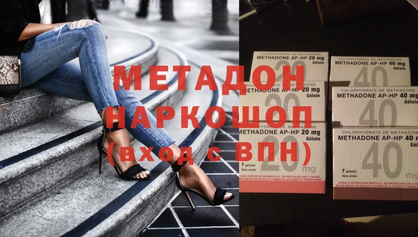 эйфоретик Ростов