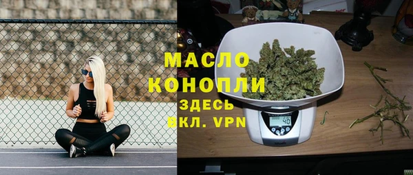 эйфоретик Ростов
