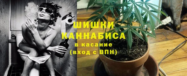 МДМА Рославль