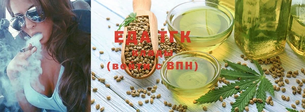 МДМА Рославль