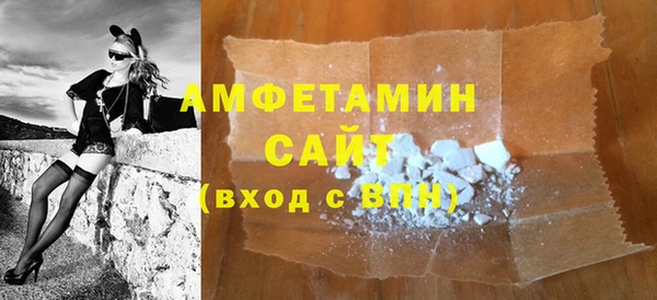 эйфоретик Ростов