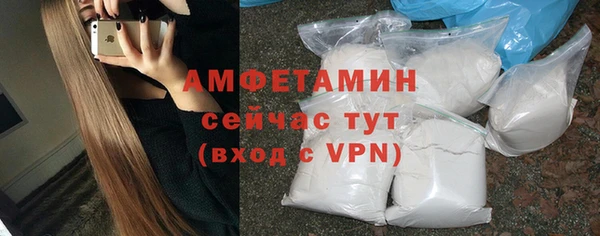 эйфоретик Ростов